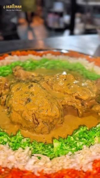 Mutton Tiranga (मटन तिरंगा)
